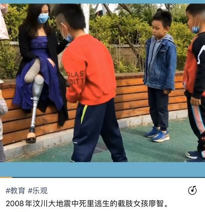 薇娅90亿身家,薇娅年入五十亿