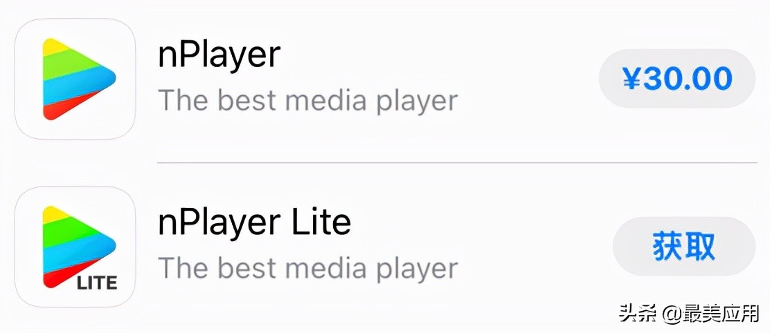 十大免费付费app排行榜,有哪些付费app值得推荐