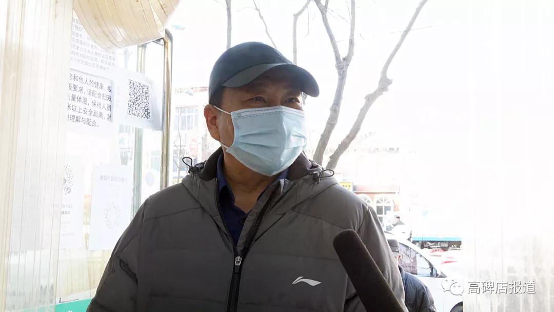 北京丰台药店购买退热药 (高碑店买感冒退热药)