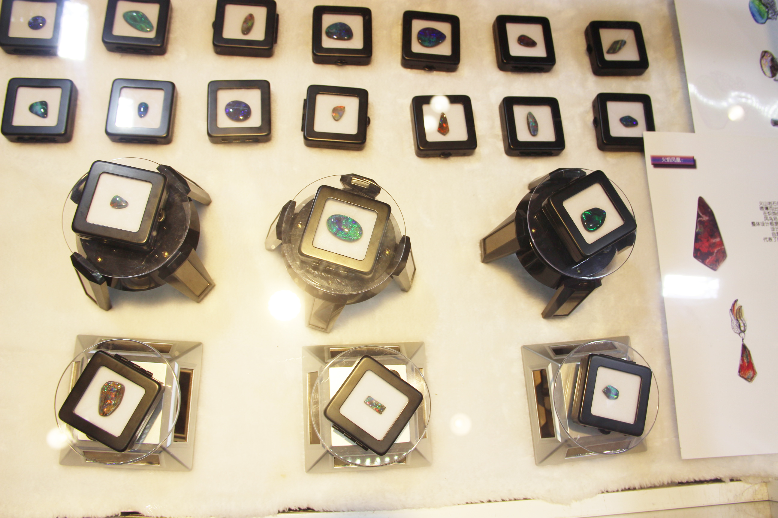 第41届成都国际珠宝展要门票吗,第37届成都珠宝首饰展