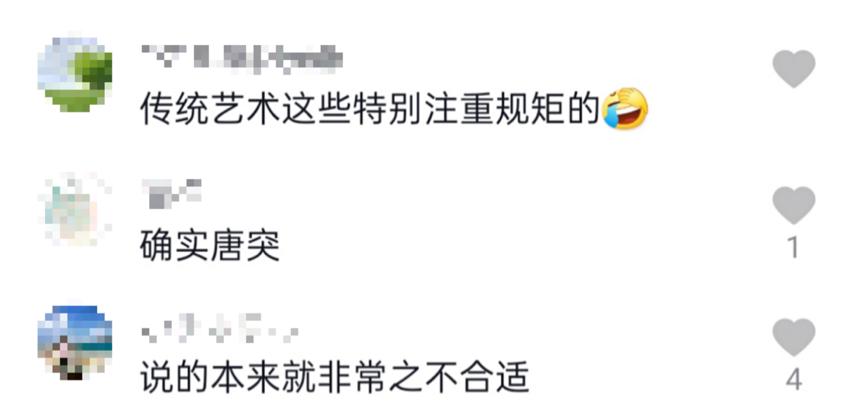 李玉刚近照发福脸肿成包子?自曝惹怒梅兰芳儿子,今四处商演捞金