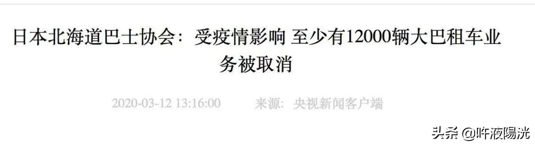 疫情还没结束返工,疫情放开后目前各行业的现状