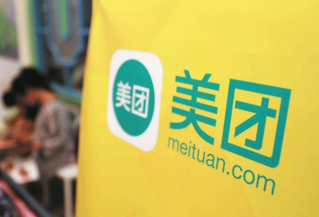 美团外卖被曝佣金从15%上涨到22%，网友：“美团可能是最赚钱的馆子了”