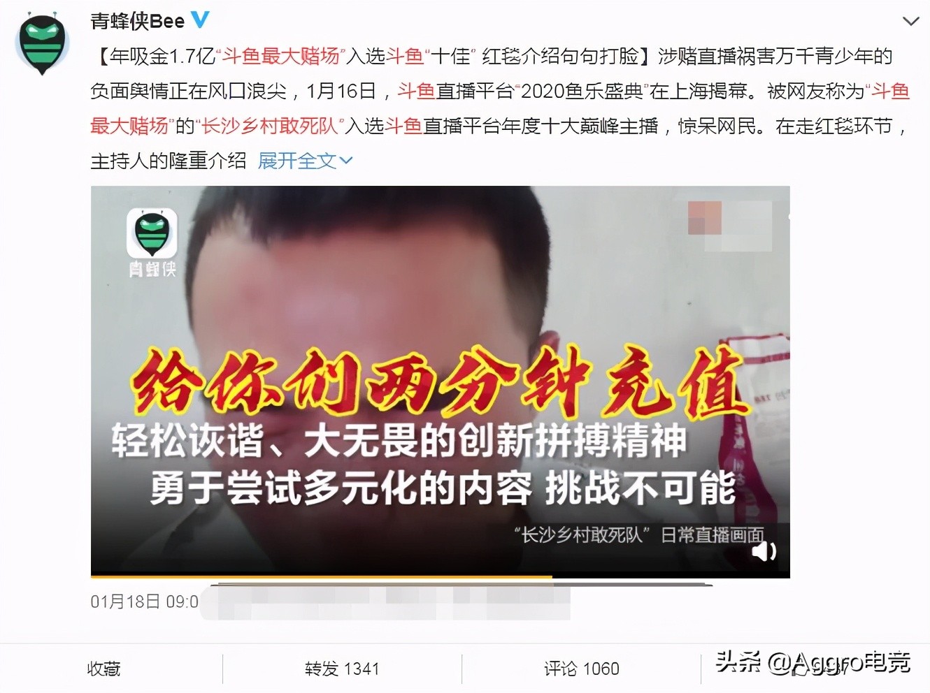 从赌博负债累累到身家上亿,从有钱赌到负债累累