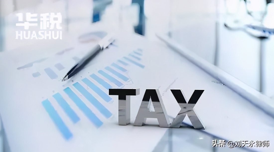 已认证的发票属于失控票怎么办,企业遇到失控发票如何处理