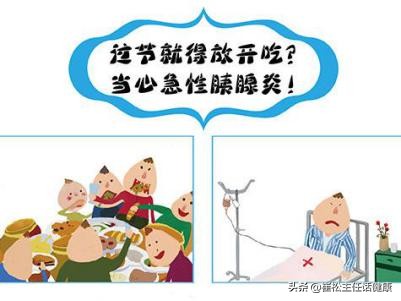 疫情有腹痛症状吗,有没有疫情期间肚子疼