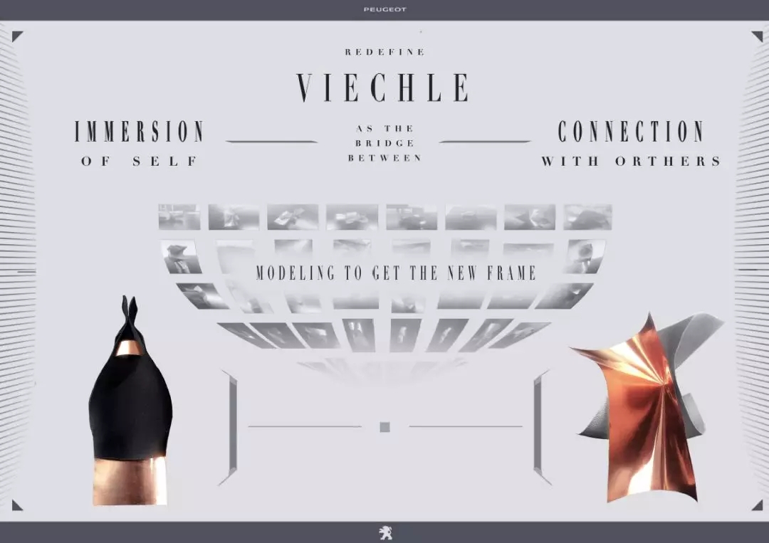 从CDN汽车设计比赛冠军到Pforzheim研究生的成长之路