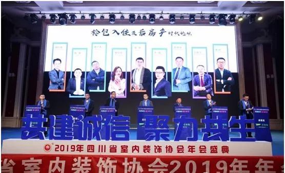 家居供应链未来前景,家居供应链战略思考与愿景