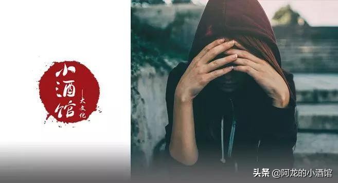 三十岁还什么都不会的女孩,我三十了还不想成家