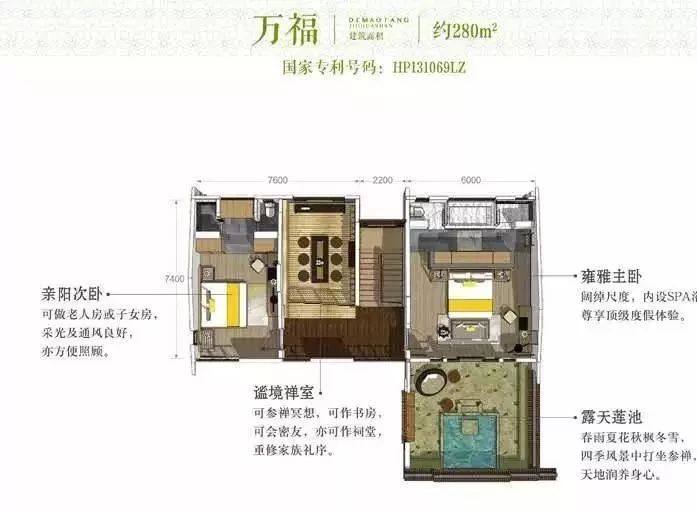 九华山攻略一日游拜佛最佳路线,九华山礼佛路线