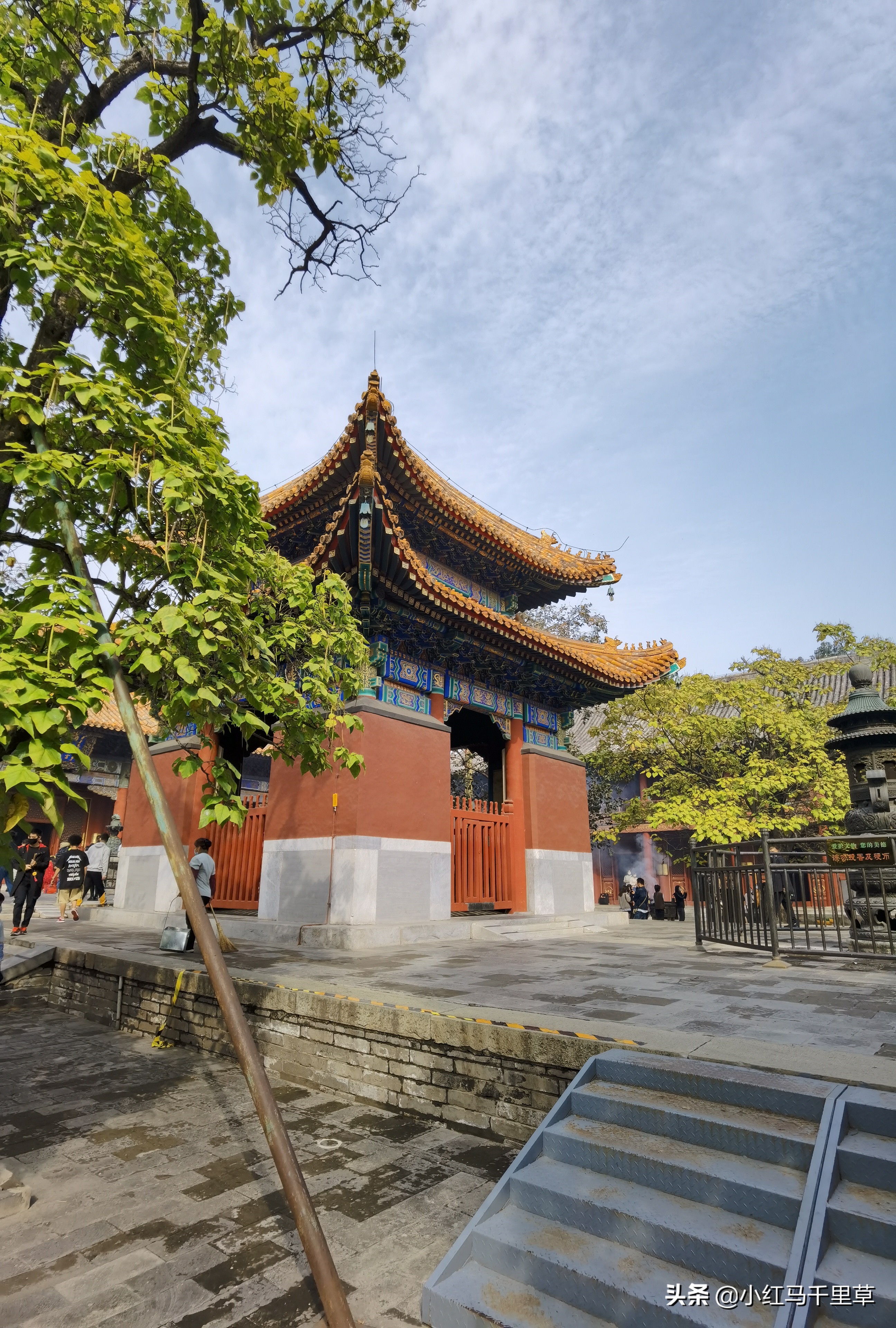 雍和宫游览记,北京行记