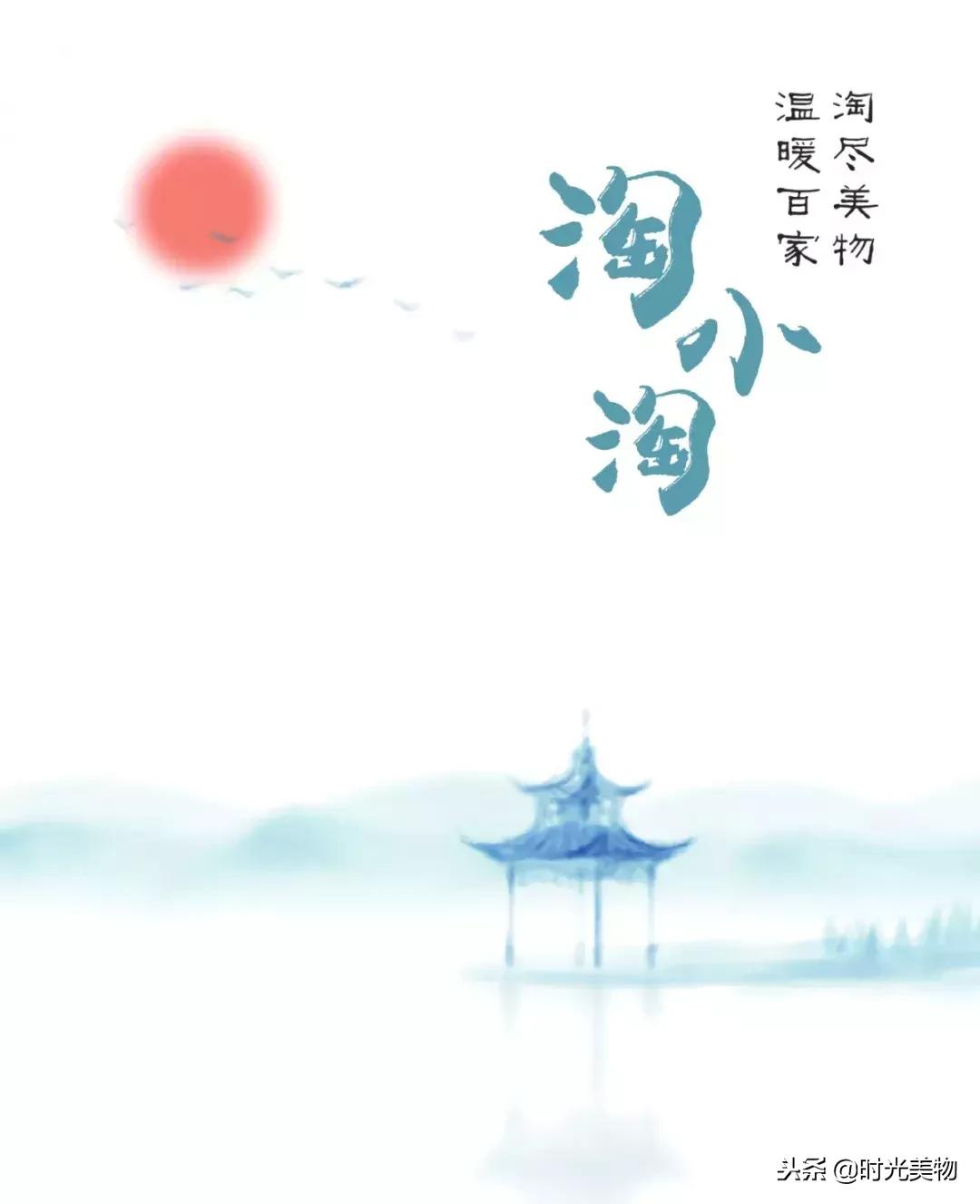 好嗨哦，这款专属定制的纯天然零食也能让人生达到巅峰