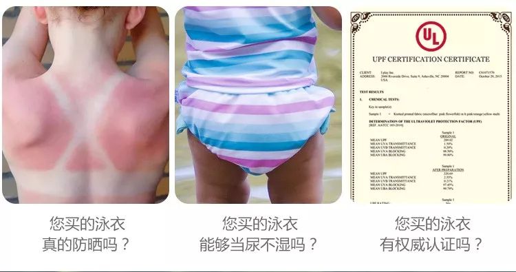 iplay防晒帽怎么样,iplay防晒帽