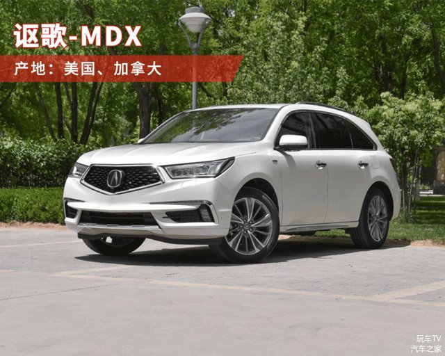 德国车进中国,德国车进入中国市场