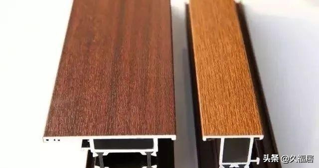 铝合金门窗结算表,铝合金门窗测算明细表