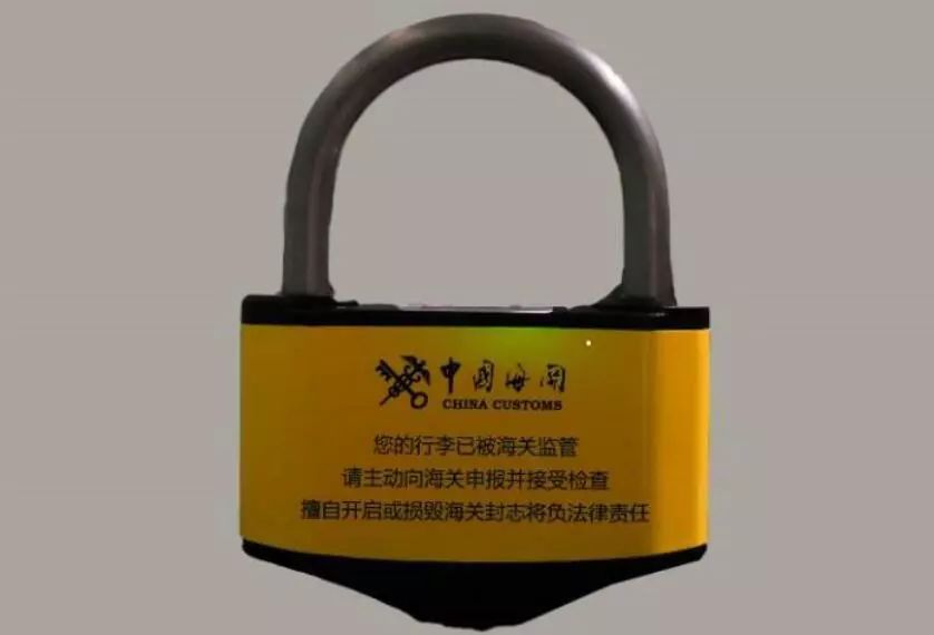 一下飞机行李就被打封条上锁?国内海关新操作:严查这类行李