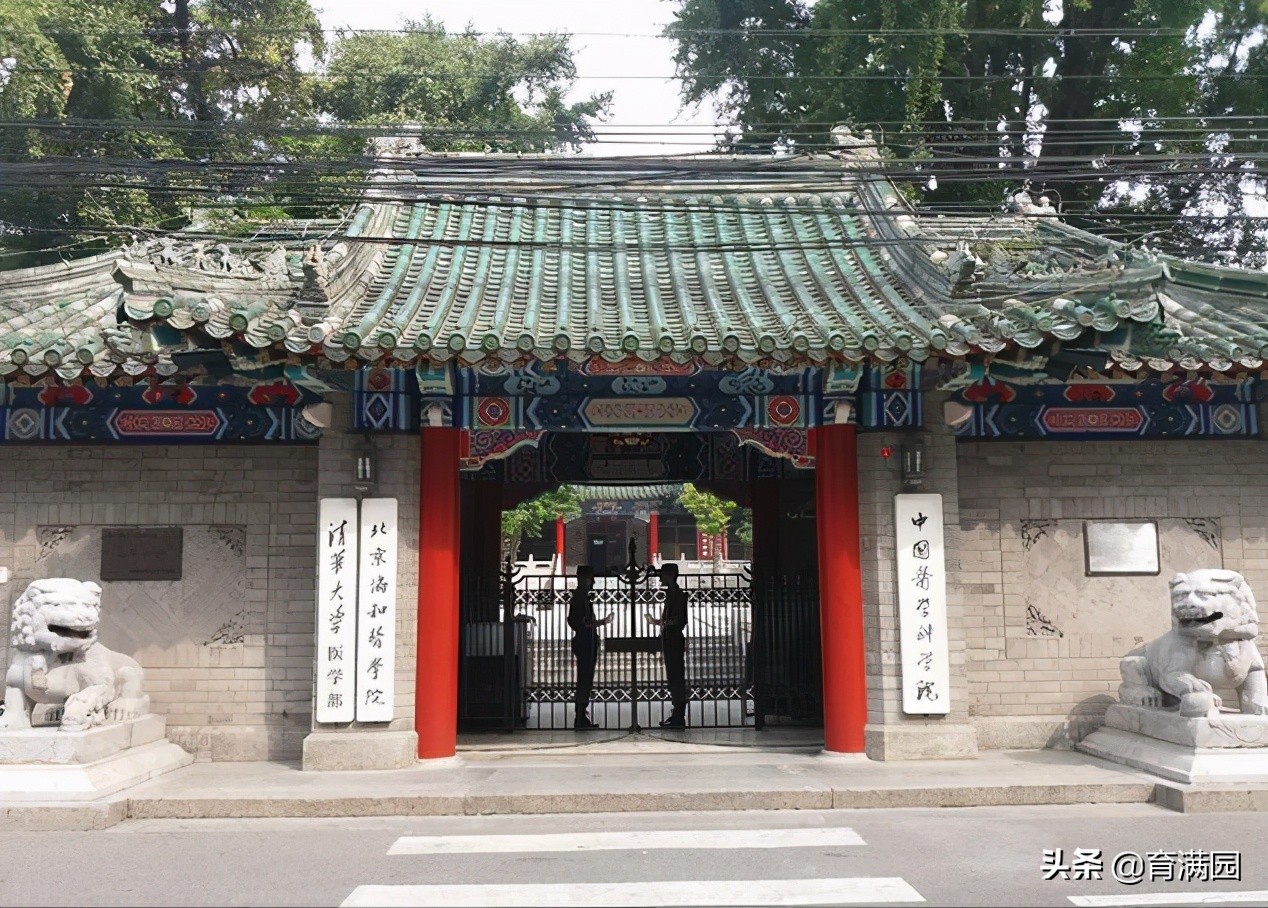 就业前景最好的医学类高校,全国最牛的医学专科院校