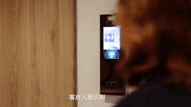 智慧无人酒店入住体验,北京无感酒店