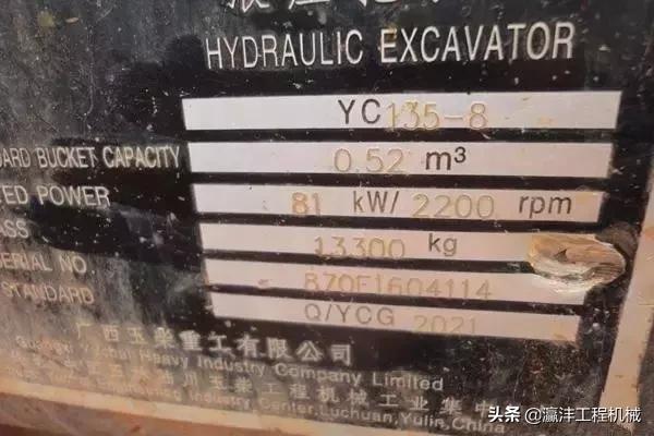 汽车发动机和汽车有什么区别,汽车发动机跟拖拉机一样