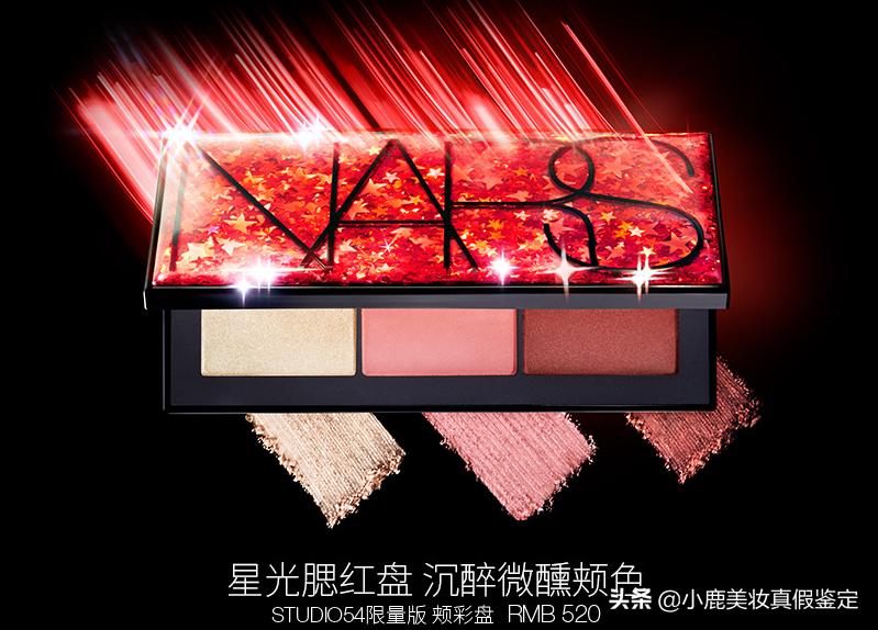 最新圣诞限量款系列,2019圣诞节限定款