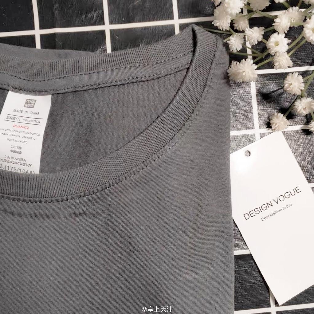 红桥区衣服专卖店,红桥区哪有卖高档衣服