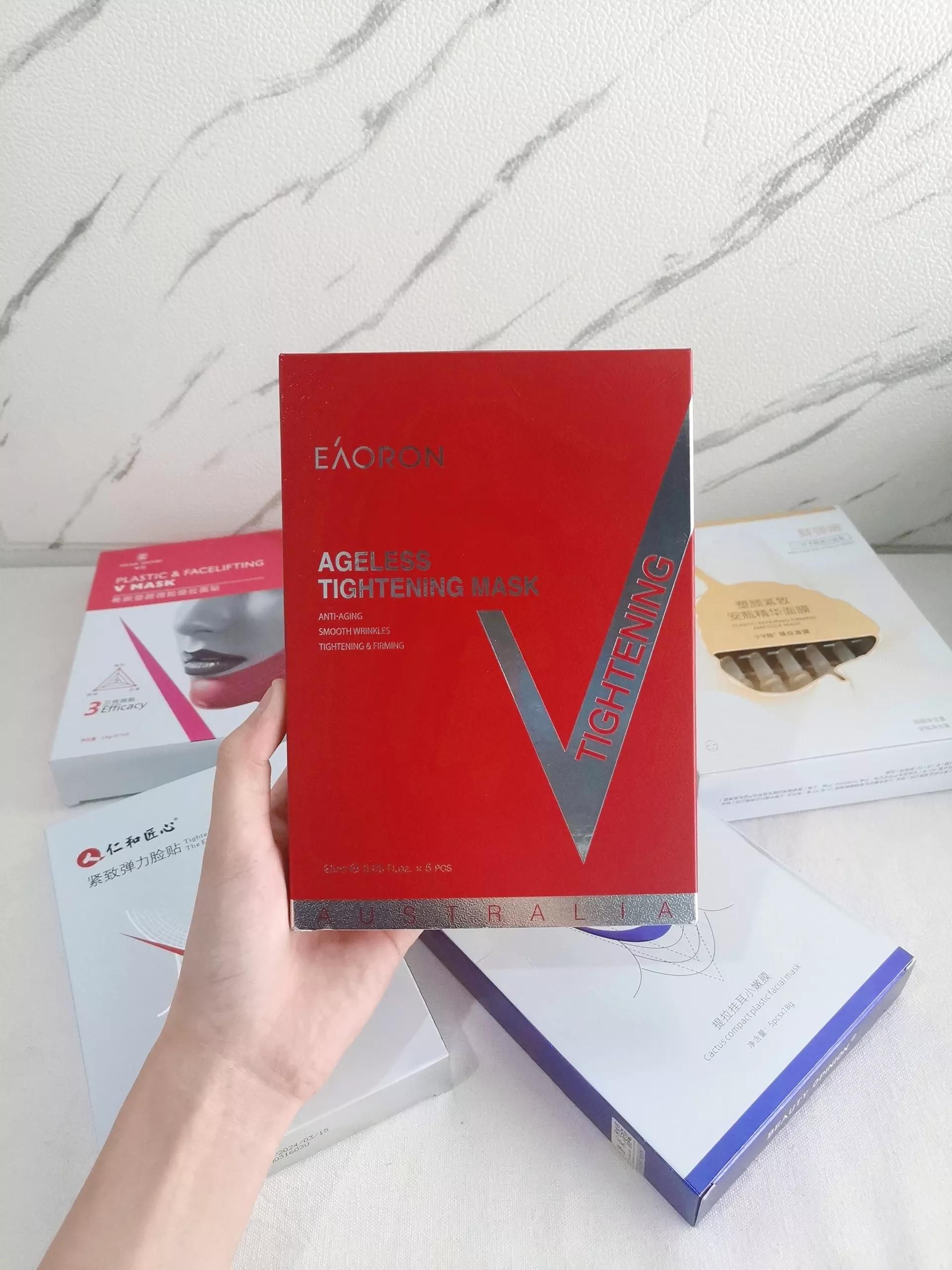 瘦脸要用什么产品,瘦脸用补水面膜