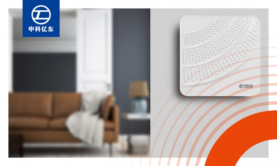 中科亿东负氧离子净化器,中科亿东负氧离子机价格