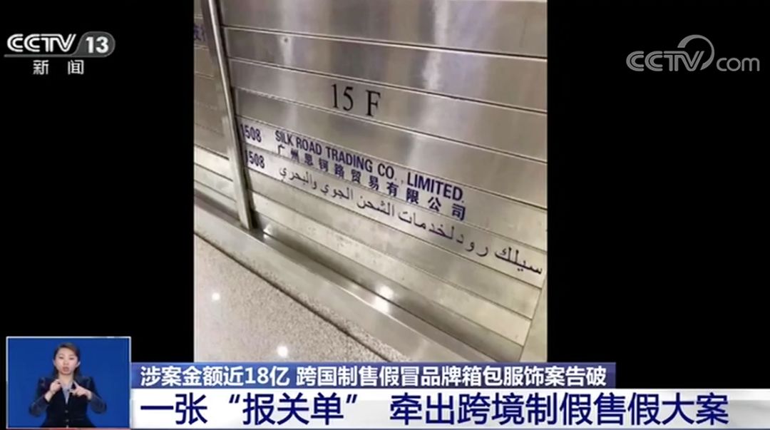 奢侈品上的包是真的吗,迪拜买的名牌包是正品吗