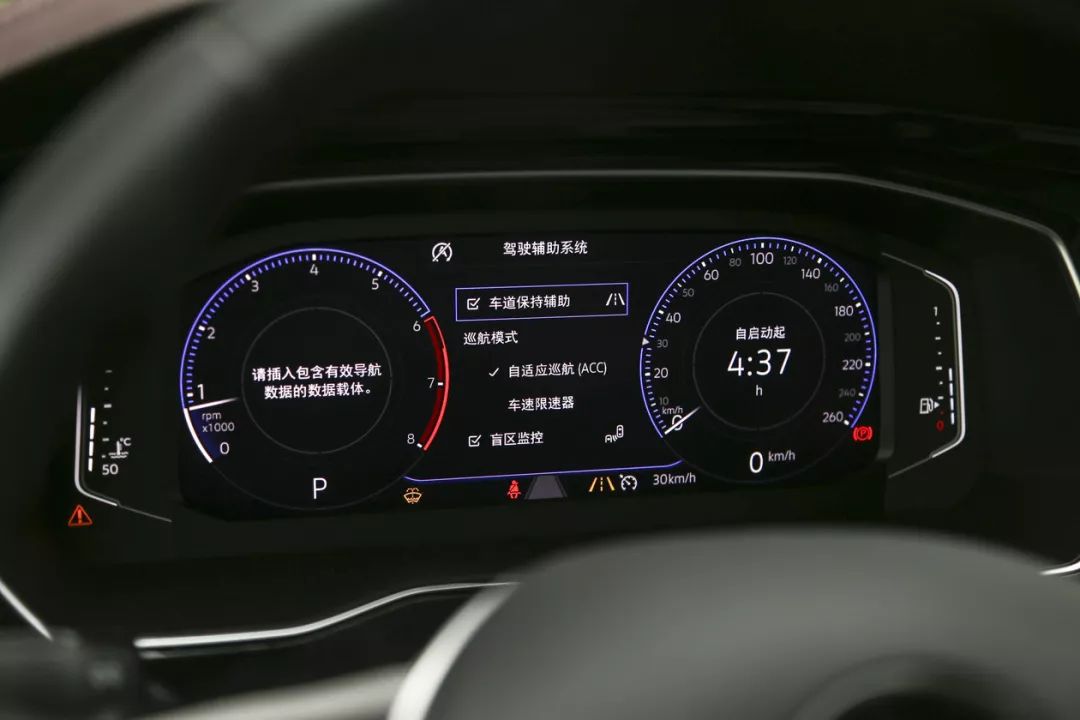 大众途岳的安全配置,专家研究中国人