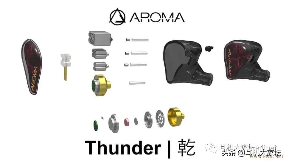 2020中国成都国际耳机展看点,2023上海国际耳机展会时间表