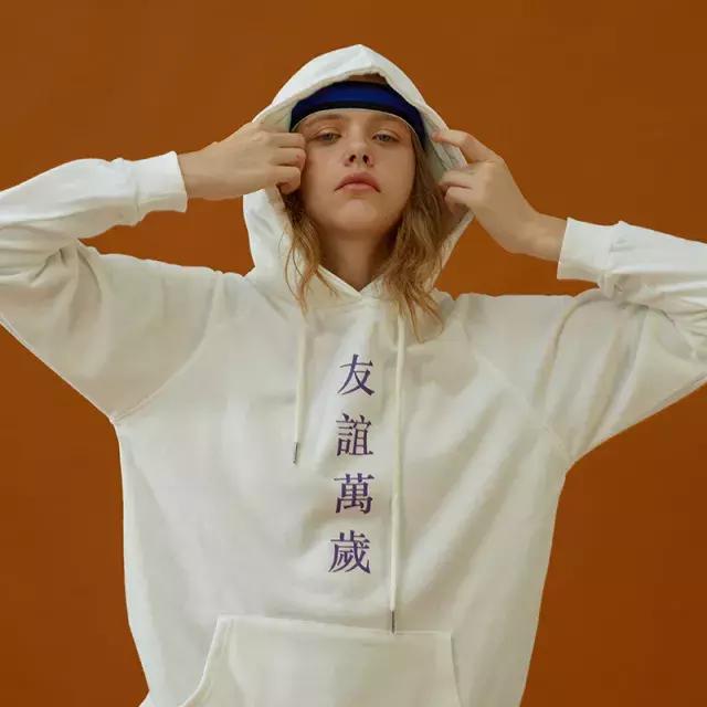 适合学生党的小众店铺,分享几个适合学生党的店铺