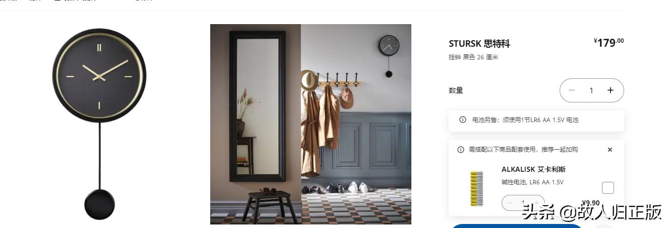 你是我的荣耀同款衣柜,你是我的荣耀家具详细讲解