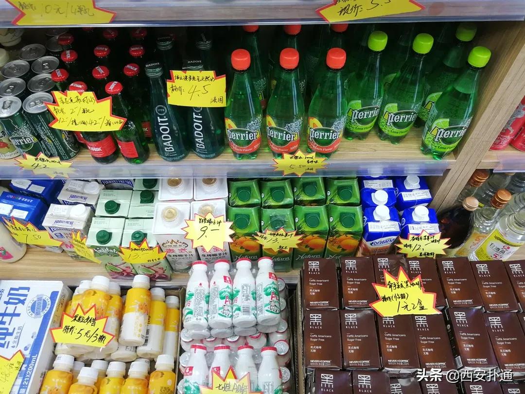 便宜进口零食店铺推荐,进口零食折扣