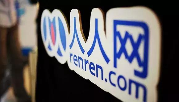 人人网每次转型失败的原因,人人网的行业竞争对手