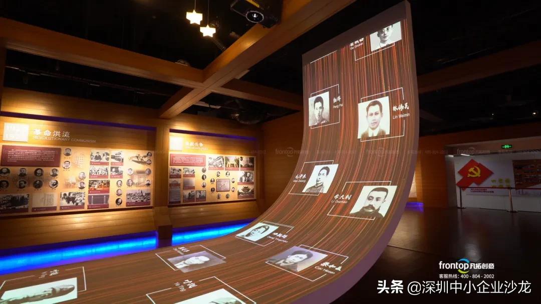 凡拓数创地产,凡拓数创地产相关业务