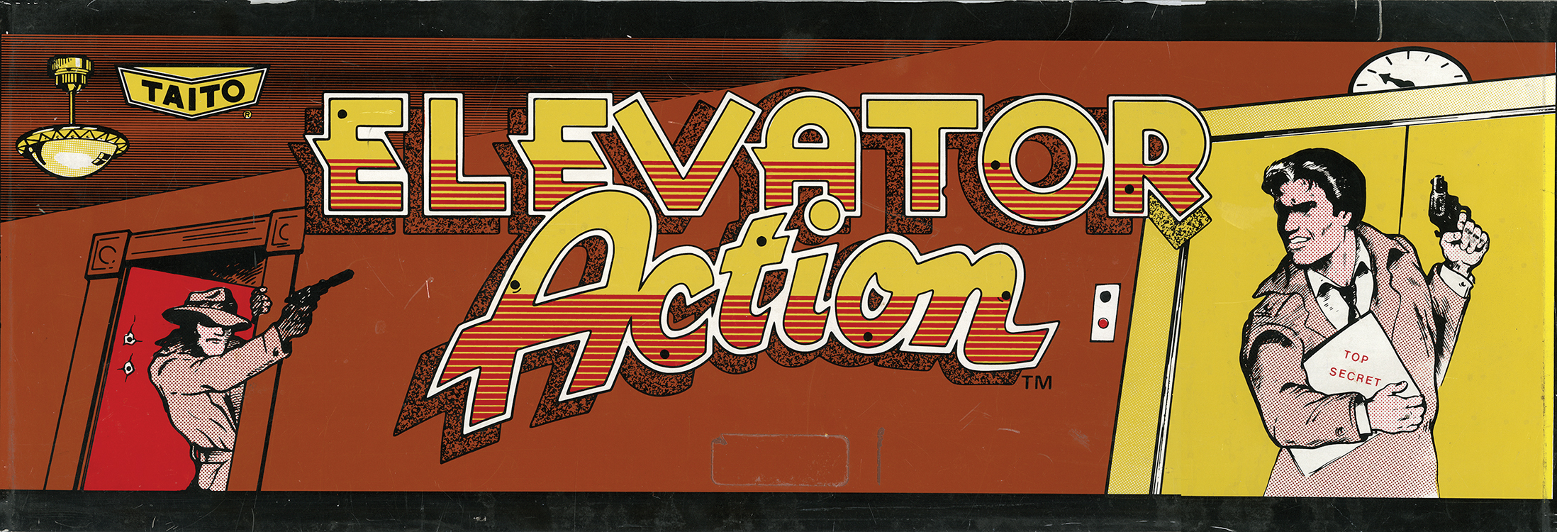 红白机童年游戏王牌机战,童年红白机游戏兵锋