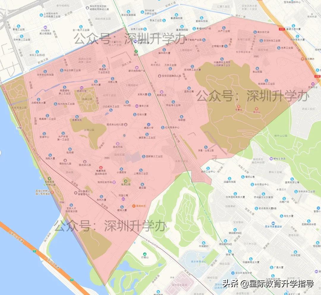 宝安第二学区小学排名,宝安区第二学区