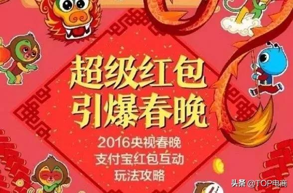 零钱通余额宝和朝朝宝哪个收益高,2022年余额宝和零钱通哪个收益高