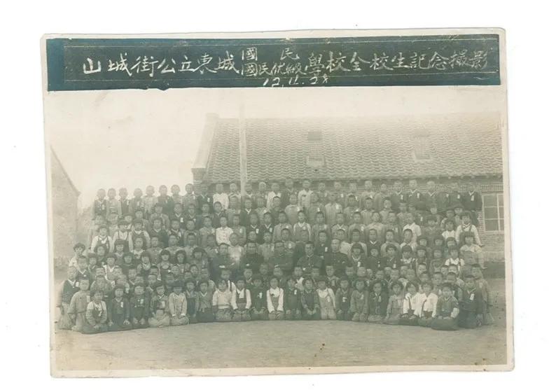 老中医朴炳奎个人简历,中国中医科学院朴炳奎