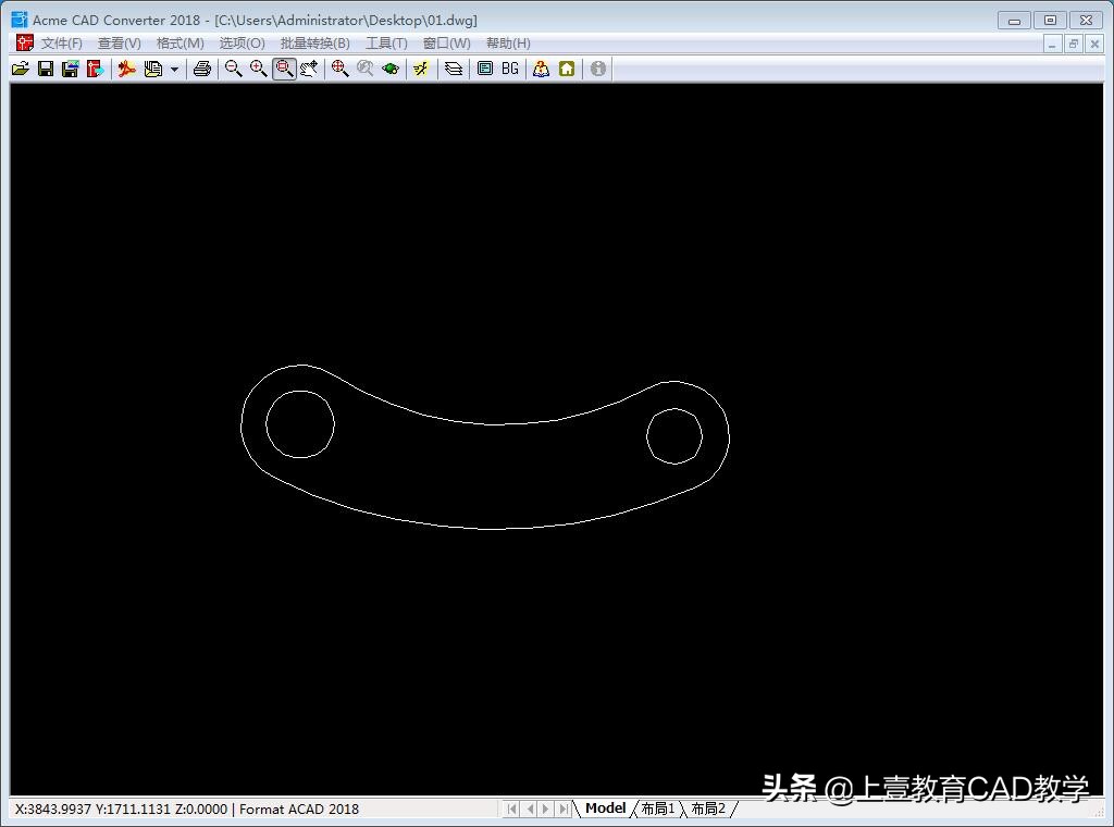 2016版本cad图纸打印教程,10版cad怎么打开高版本图纸