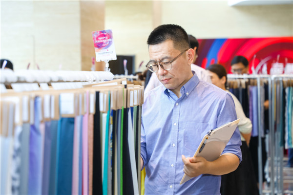 2017中国国际面料设计大赛,27届中国国际面料设计大赛