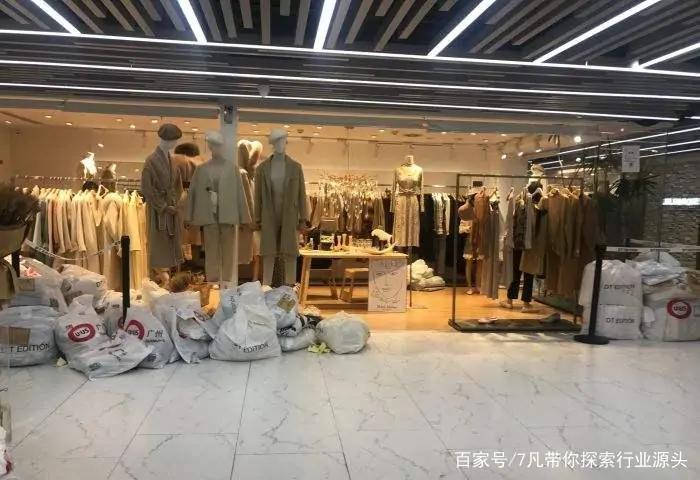 广州中高端服装批发市场,广州中高端男装服装批发市场在哪