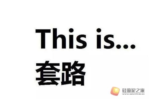 如何了解装修知识和工艺,了解装修整套流程防止装修走弯路