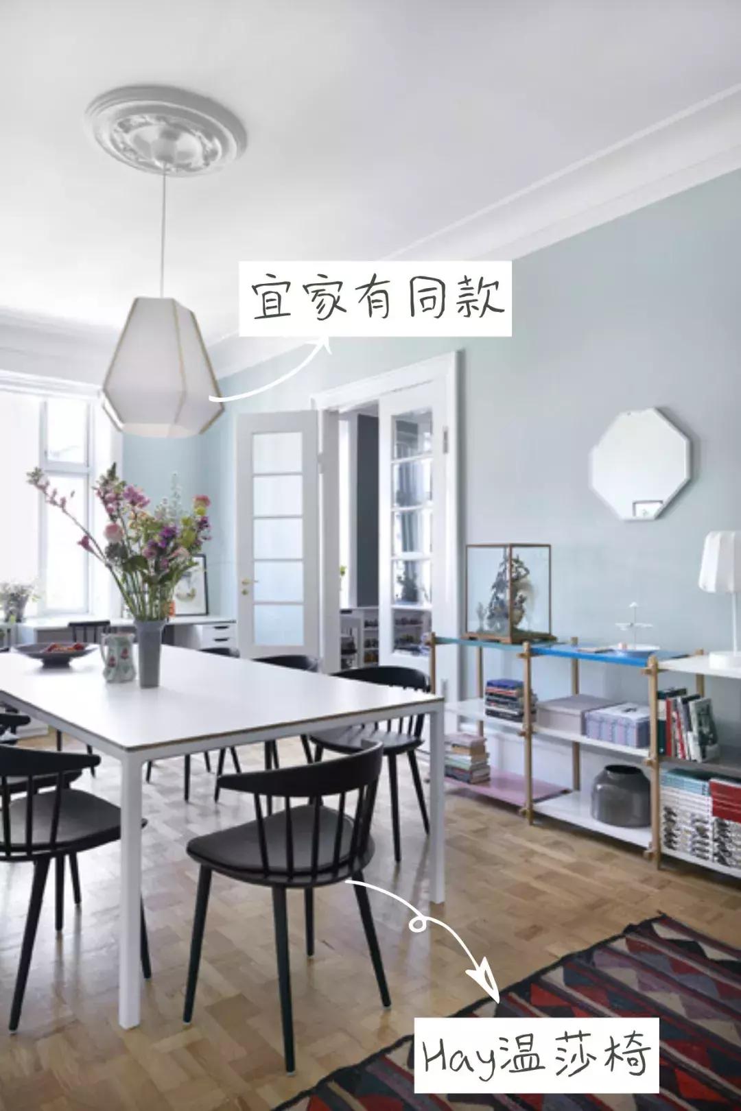 莫兰迪全屋配色北欧风,北欧风简约而不简单