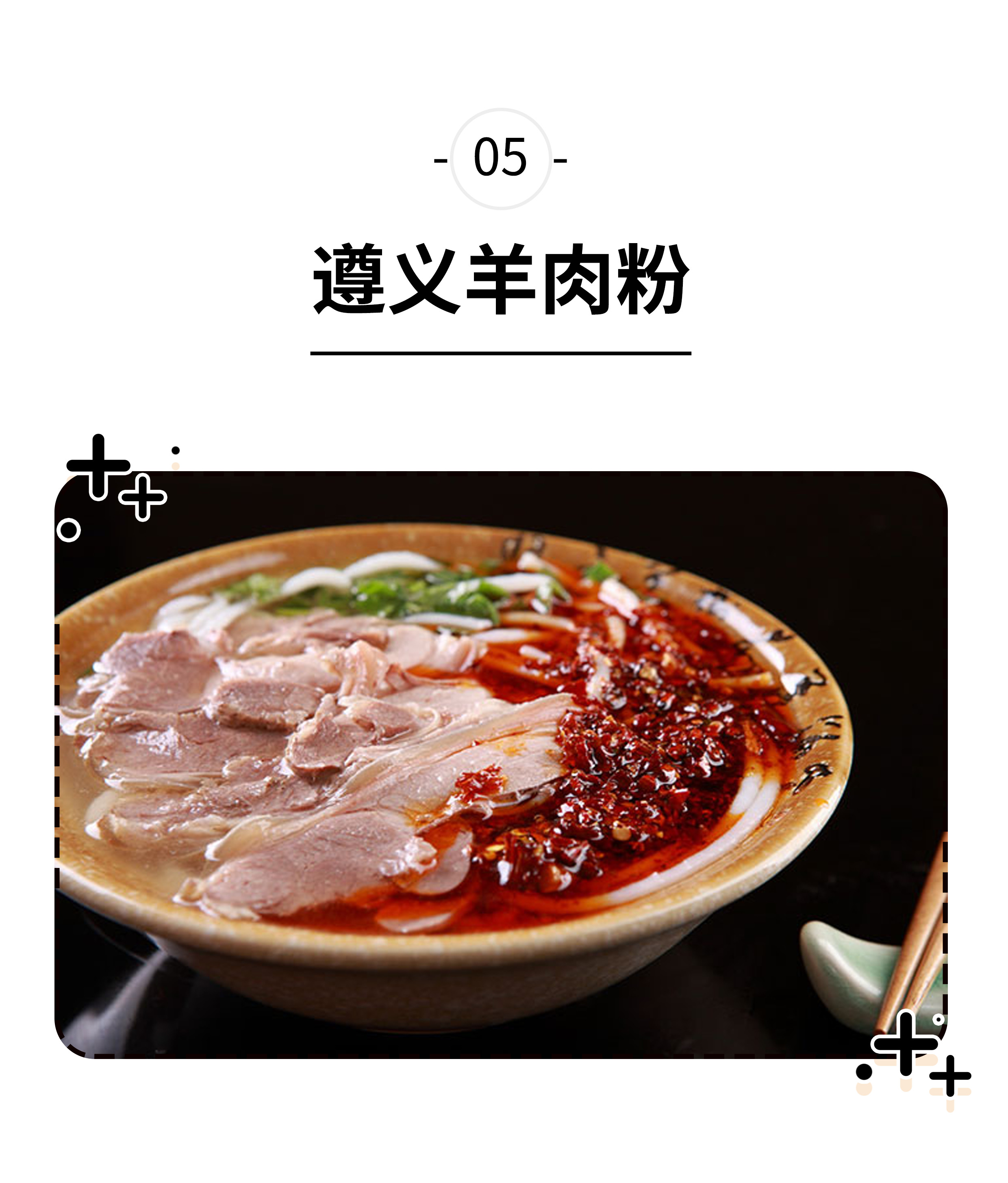 关于灰太狼与喜羊羊的照片漫画版,灰太狼占了喜羊羊多少便宜漫画