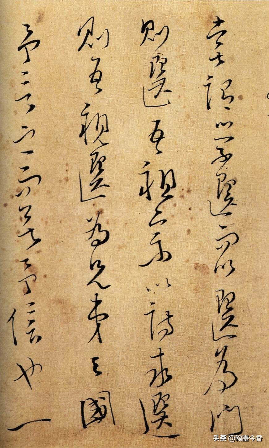 文天祥书法铮铮铁骨,人生自古谁无留取丹心照汗青文天祥