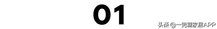 极简风格单人椅推荐,坐感最舒服的单人椅