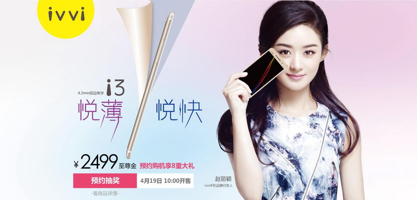 各手机品牌的女性手机,主打女士手机是什么牌子