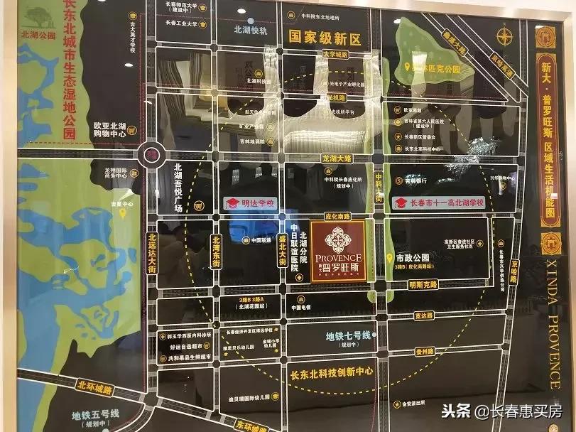 北湖的学位房,北湖新建学区房名单