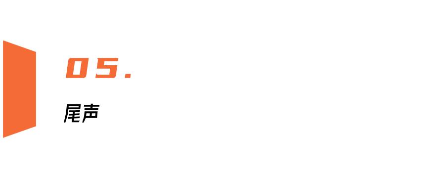 雷军areyouok原版,雷军这难道不是ppt手机吗